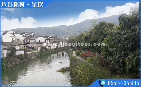 安徽黃山三日游必去的十大景點(diǎn)：呈坎景區(qū)