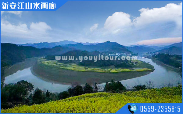 安徽黃山三日游必去的十大景點(diǎn)：新安江山水畫廊