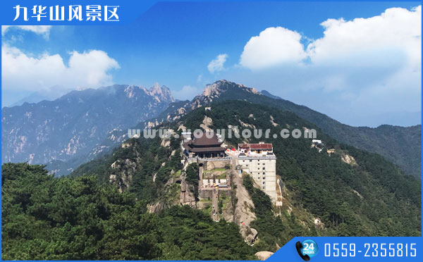 安徽黃山三日游必去的十大景點(diǎn)：九華山風(fēng)景區(qū)