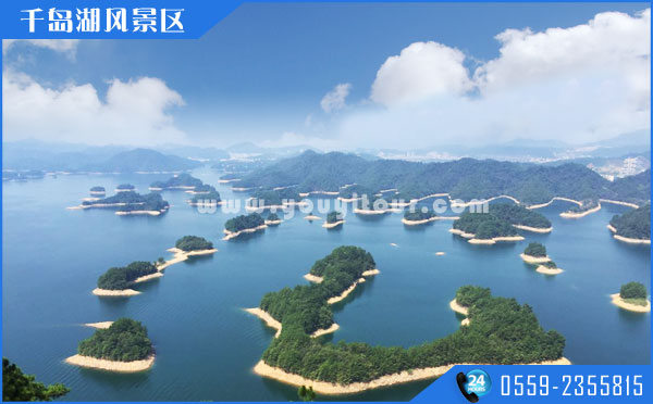 安徽黃山三日游必去的十大景點(diǎn)：千島湖風(fēng)景區(qū)