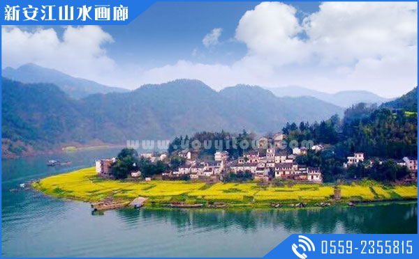 歙縣旅行社報(bào)價(jià)旅游攻略之歙縣景點(diǎn)新安江山水畫廊