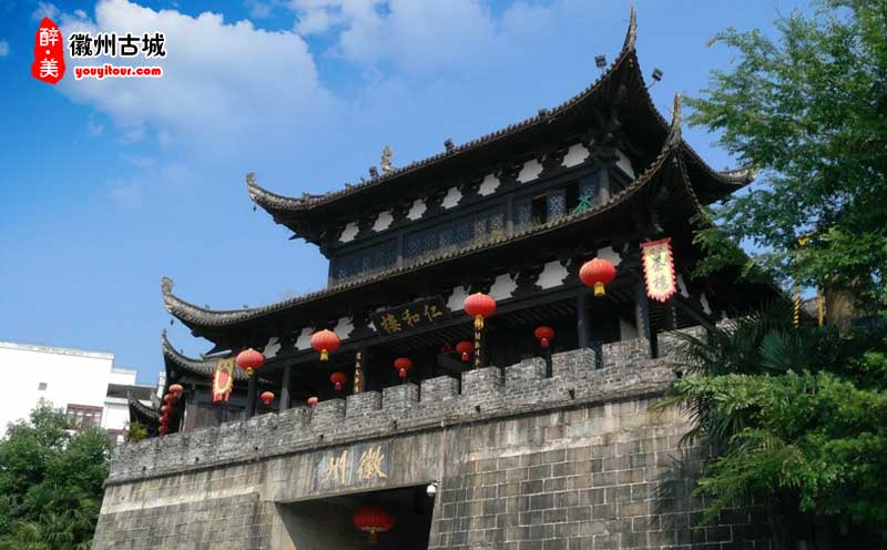 黃山一日游景點：徽州古城