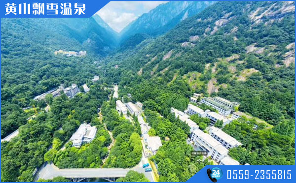 黃山四絕之黃山溫泉景區(qū)圖片一