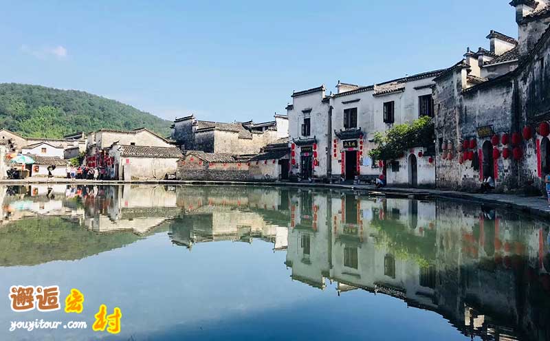 宏村在哪個省哪個市？宏村就在安徽省黃山市！