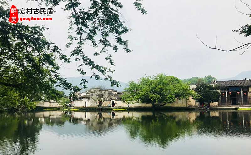 黃山西遞、宏村二日游景點：宏村景區(qū)