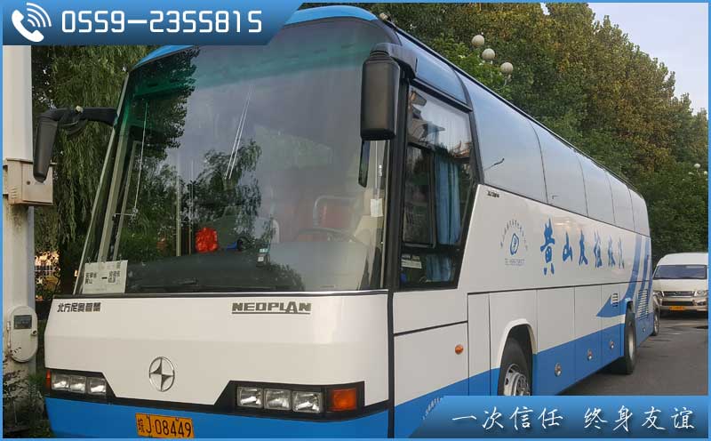 黃山旅游價(jià)格哪家更便宜，首選黃山友誼國(guó)際旅行社