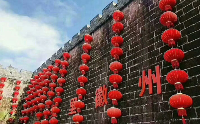 夢(mèng)里徽州-徽州旅游