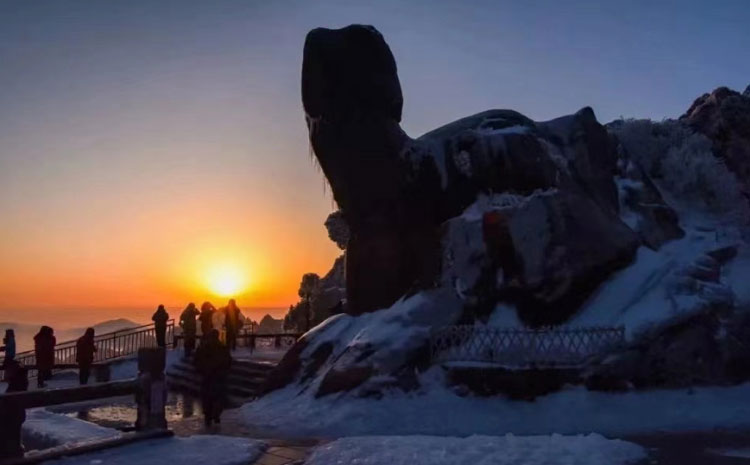 黃山日出冬季 美圖