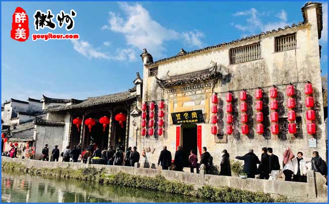 宏村鎮(zhèn)5A景點-宏村