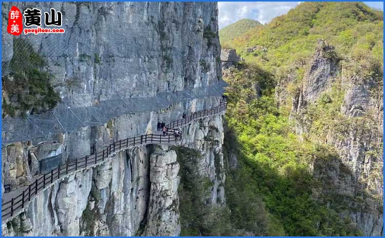 西海大峽谷步行棧道