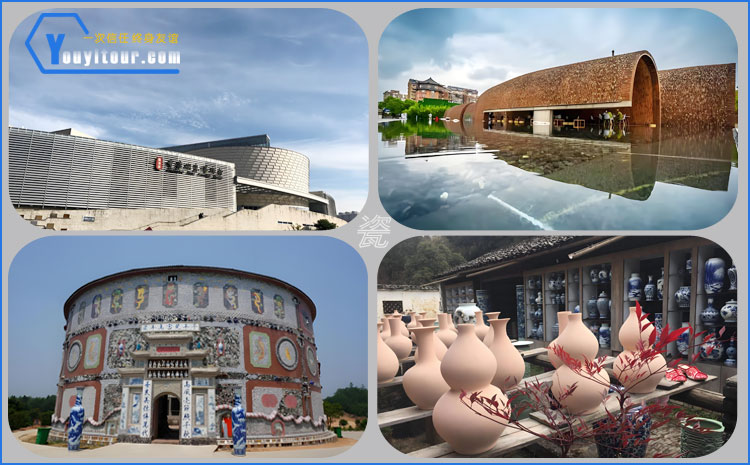 景德鎮(zhèn)景點(diǎn)圖集