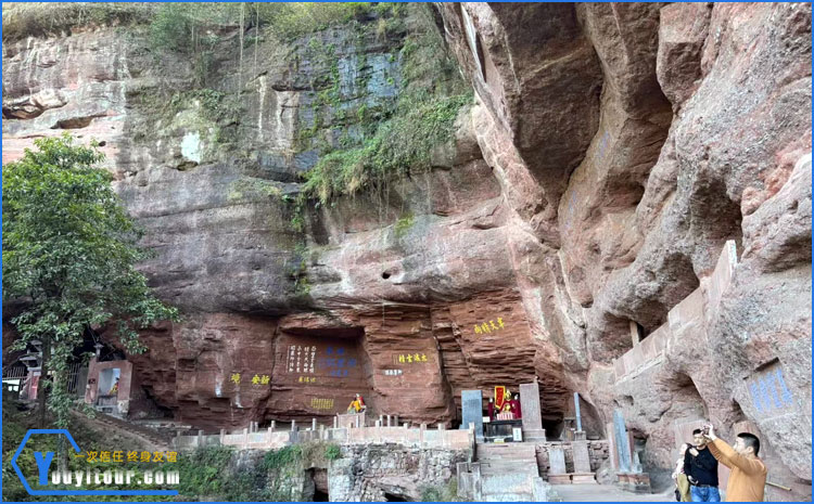 齊云山風景區(qū) 圖